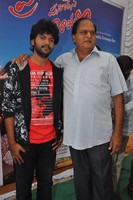 Prementha Panichese Narayana Movie Opening